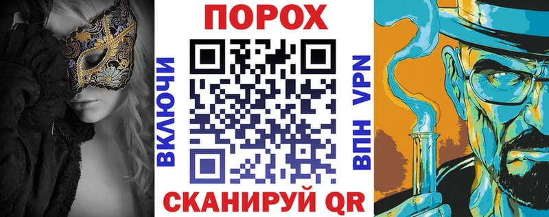 АМФЕТАМИН 97%  Купить  Саров 