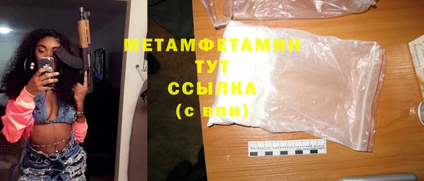 круглые Липки