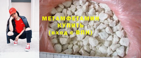 круглые Липки