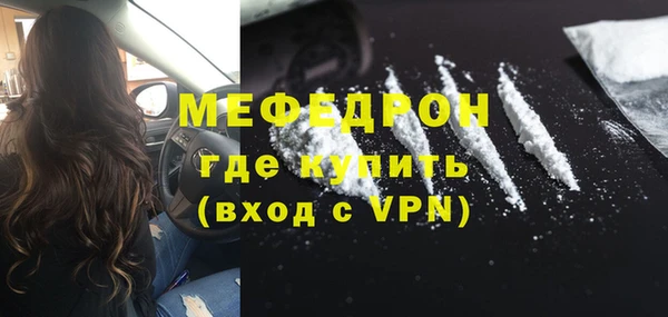 круглые Липки