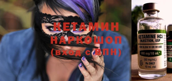 круглые Липки