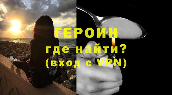 СК Лихославль