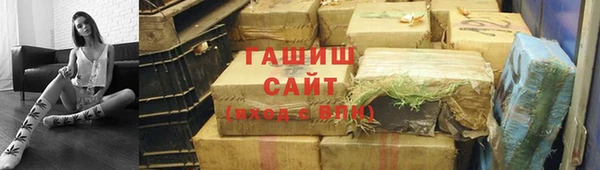 мдма Лиски