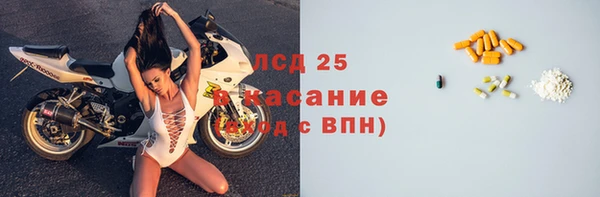 круглые Липки
