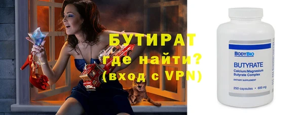 круглые Липки