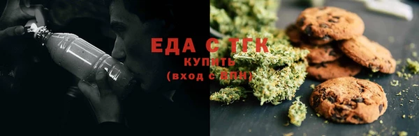 СК Лихославль