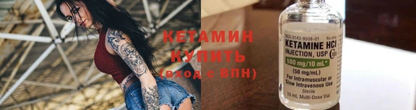 СК Лихославль