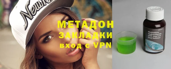 мдма Лиски