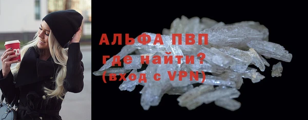 СК Лихославль
