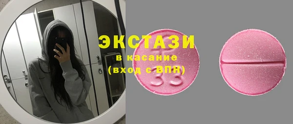 СК Лихославль
