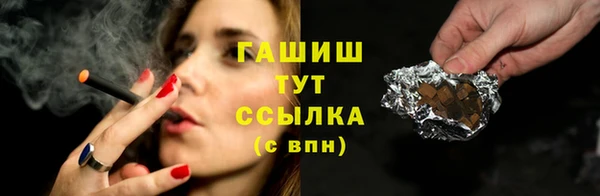 СК Лихославль