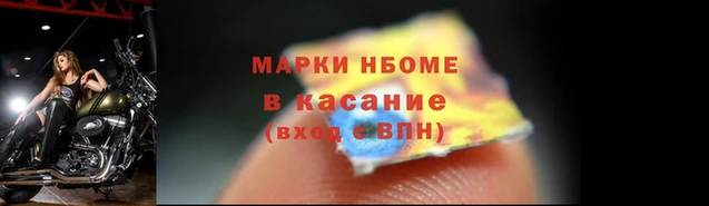 круглые Липки