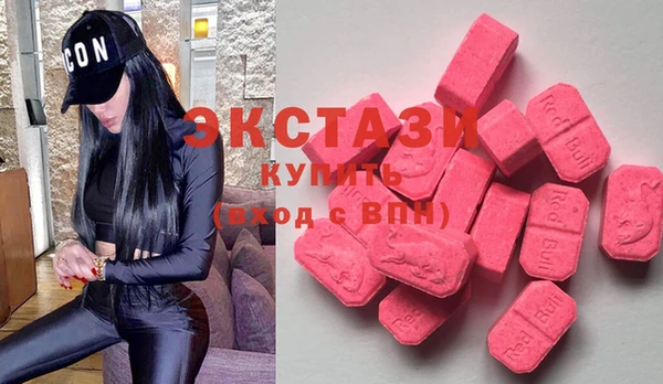 СК Лихославль