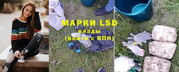 круглые Липки