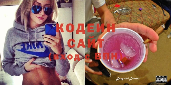 мдма Лиски