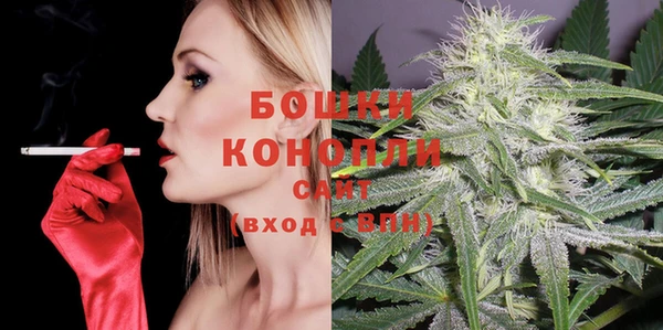 мдма Лиски
