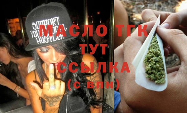 круглые Липки
