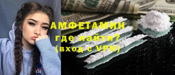 СК Лихославль