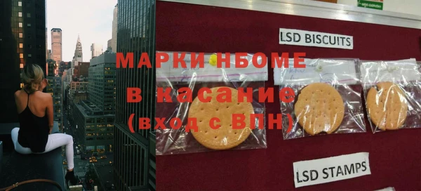 СК Лихославль