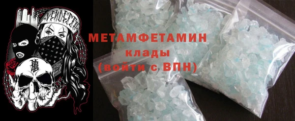 мдма Лиски