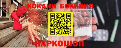 спиды Нальчик