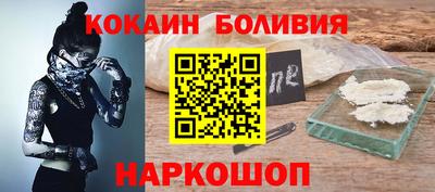 метадон Наро-Фоминск