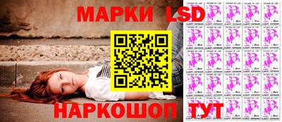 метадон Наро-Фоминск