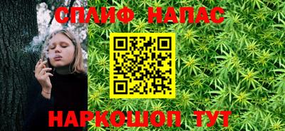 метадон Наро-Фоминск