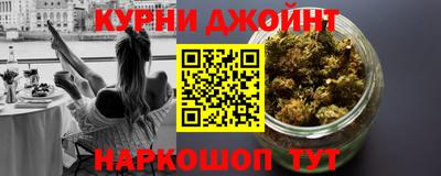 метадон Наро-Фоминск