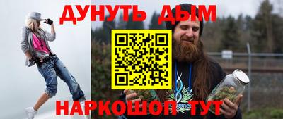 таблы Нарткала