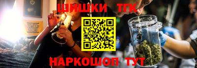 таблы Нарткала
