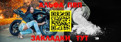 метадон Наро-Фоминск