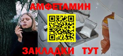 таблы Нарткала