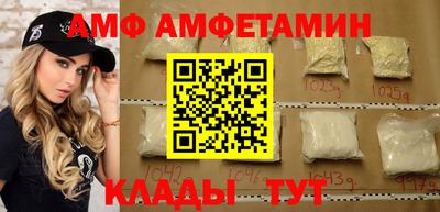 таблы Нарткала