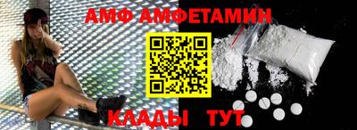 таблы Нарткала