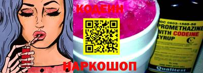 метадон Наро-Фоминск