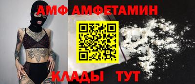 метадон Наро-Фоминск
