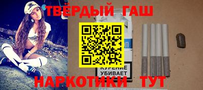 спиды Нальчик