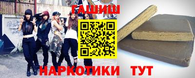 таблы Нарткала