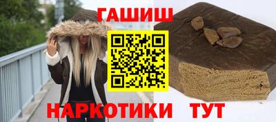спиды Нальчик