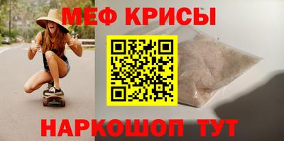 таблы Нарткала