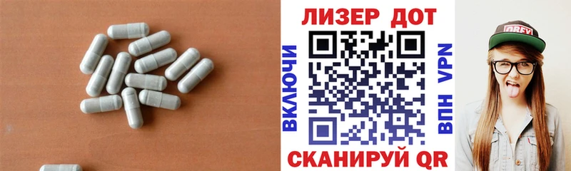 LSD-25 экстази ecstasy  Купить  Саров 