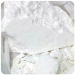 Кокаин Перу  Cocaine Peru VHQ в Сарове