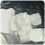 Кокаин Колумбия  Cocaine Colombia  VHQ 99% (fishscale) в Сарове