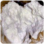 Кокаин Боливия Cocaine Bolivia  VHQ 97,1% в Сарове
