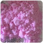 Кокаин Венесуэла  розовый  (Cocaine Venezuela)  VHQ 98.9%  в Сарове
